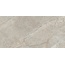 Ceramiche RHS (Rondine) Crust J93648 Taupe Керамогранит 60x120 см, Италия, под камень - фото 1 Ceramiche RHS (Rondine) Crust J93648 Taupe Керамогранит 60x120 см, Италия, под камень - фото 1