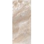 Ceramiche RHS (Rondine) Himalaya J91599 Coral Lap Керамогранит 120x280 см, Италия, под камень  - фото 1