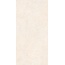 Ceramiche RHS (Rondine) Lutezia J93332 Ivory Ret Керамогранит 60x120 см, Италия, под камень - фото 1 Ceramiche RHS (Rondine) Lutezia J93332 Ivory Ret Керамогранит 60x120 см, Италия, под камень - фото 1