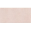 Ceramiche RHS (Rondine) Ludo J90408 Cipria Ret 7mm Керамогранит 60x120 см, Италия, под бетон  - фото 1
