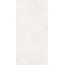 Cerdomus Croatia 96753 Avorio Grip 20 mm Керамогранит 60x120 см, Италия, под камень  - фото 1