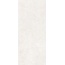 Cerdomus Croatia 92068 Avorio Matt Керамогранит 120x280 см, Италия, под камень  - фото 1