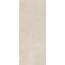 Cerdomus Croatia 92069 Beige Matt Керамогранит 120x280 см, Италия, под камень  - фото 7