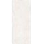 Cerdomus Croatia 92327 Avorio Matt Керамогранит 60x120 см, Италия, под камень  - фото 8