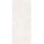Cerdomus Croatia 92327 Avorio Matt Керамогранит 60x120 см, Италия, под камень  - фото 2