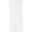 Cerdomus Croatia 92327 Avorio Matt Керамогранит 60x120 см, Италия, под камень  - фото 3