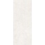 Cerdomus Croatia 92327 Avorio Matt Керамогранит 60x120 см, Италия, под камень  - фото 7