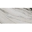 Cerdomus Iskra 92232 Fujii Levigato Керамогранит 60x120 см, Италия, под мрамор - фото 3