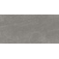 Cerdomus Mexicana 72928 Puro Levigato Rett Керамогранит 60x120 см, Италия, под камень  - фото 3