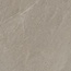 Cerdomus Moonstone 103575 Taupe Safe Керамогранит 60x60 см, Италия, под камень - фото 1 Cerdomus Moonstone 103575 Taupe Safe Керамогранит 60x60 см, Италия, под камень - фото 1
