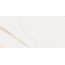 Cerdomus Omnia 88932 Calacatta Safe Керамогранит 60x120 см, Италия, под мрамор - фото 1