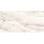 Cerdomus Omnia 88933 Camouflage Safe Керамогранит 60x120 см, Италия, под мрамор - фото 1