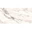 Cerdomus Omnia 88933 Camouflage Safe Керамогранит 60x120 см, Италия, под мрамор - фото 4