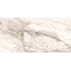 Cerdomus Omnia 88933 Camouflage Safe Керамогранит 60x120 см, Италия, под мрамор - фото 7