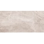 Cerdomus Omnia 88934 Hermitage Safe Керамогранит 60x120 см, Италия, под мрамор - фото 4
