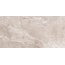 Cerdomus Omnia 88934 Hermitage Safe Керамогранит 60x120 см, Италия, под мрамор - фото 6
