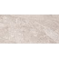 Cerdomus Omnia 88934 Hermitage Safe Керамогранит 60x120 см, Италия, под мрамор - фото 2