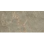 Cerdomus Omnia 88935 Jadore Safe Керамогранит 60x120 см, Италия, под мрамор - фото 1