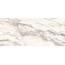 Cerdomus Omnia 88903 Camouflage Levigato Ret Керамогранит 120x280 см, Италия, под мрамор - фото 5