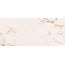 Cerdomus Omnia 88906 Macchia Vecchia Levigato Ret Керамогранит 120x280 см, Италия, под мрамор - фото 2