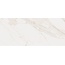 Cerdomus Omnia 88926 Calacatta Levigato Ret Керамогранит 60x120 см, Италия, под мрамор - фото 8