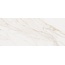 Cerdomus Omnia 88926 Calacatta Levigato Ret Керамогранит 60x120 см, Италия, под мрамор - фото 1