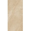 Cerdomus Pulpis 73651 Beige Levigato Керамогранит 60x120 см, Италия, под мрамор - фото 7