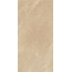 Cerdomus Pulpis 73651 Beige Levigato Керамогранит 60x120 см, Италия, под мрамор - фото 2