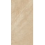 Cerdomus Pulpis 73651 Beige Levigato Керамогранит 60x120 см, Италия, под мрамор - фото 1