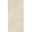 Cerdomus Pulpis 72891 Bianco Levigato Керамогранит 60x120 см, Италия, под мрамор - фото 7