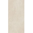 Cerdomus Pulpis 72891 Bianco Levigato Керамогранит 60x120 см, Италия, под мрамор - фото 6