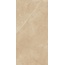 Cerdomus Pulpis 97745 Beige Safe Керамогранит 60x120 см, Италия, под мрамор - фото 5
