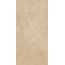 Cerdomus Pulpis 97745 Beige Safe Керамогранит 60x120 см, Италия, под мрамор - фото 3