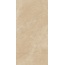 Cerdomus Pulpis 97745 Beige Safe Керамогранит 60x120 см, Италия, под мрамор - фото 1