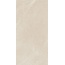 Cerdomus Pulpis 97746 Bianco Safe Керамогранит 60x120 см, Италия, под мрамор - фото 2 Cerdomus Pulpis 97746 Bianco Safe Керамогранит 60x120 см, Италия, под мрамор - фото 2