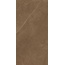 Cerdomus Pulpis 97748 Puro Safe Керамогранит 60x120 см, Италия, под мрамор - фото 5