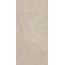 Cerdomus Pulpis 88152 Tortora Levigato Ret Керамогранит 120x280 см, Италия, под мрамор - фото 3