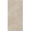 Cerdomus Pulpis 88152 Tortora Levigato Ret Керамогранит 120x280 см, Италия, под мрамор - фото 5