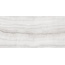 Cerdomus Skorpion Silver Grip Керамогранит 60x120 см, Италия, под камень  - фото 1