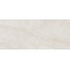 Cerdomus Sybil 96963 White Levigato Керамогранит 120x280 см, Италия, под мрамор - фото 4