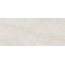 Cerdomus Sybil 96963 White Levigato Керамогранит 120x280 см, Италия, под мрамор - фото 8
