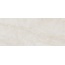 Cerdomus Sybil 96963 White Levigato Керамогранит 120x280 см, Италия, под мрамор - фото 1