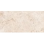 Cerdomus Tibur 88298 Beige Керамогранит 20x40 см, Италия, под камень  - фото 1
