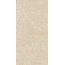 Cerim Ceramiche Elemental Stone 766429 ST Cream Sand Boc 20mm Ret Керамогранит 60x120 см, Италия, под камень  - фото 1