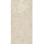 Cerim Ceramiche Exalt 760040 Amber Sympho Nat  Ret Керамогранит 60x120 см, Италия, под мрамор - фото 1