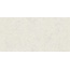 Cero cuarenta Cenia 9468 Ivory Керамогранит 60x120 см, Испания, под бетон - фото 1 Cero cuarenta Cenia 9468 Ivory Керамогранит 60x120 см, Испания, под бетон - фото 1
