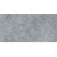 Cero cuarenta Misty 9509 Graphite Керамогранит 60x120 см, Испания, под бетон - фото 1 Cero cuarenta Misty 9509 Graphite Керамогранит 60x120 см, Испания, под бетон - фото 1