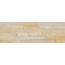 Cerrad Kallio 5901779373782 Sand Настенная плитка 15x45 см, Польша, под камень  - фото 1