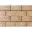 Cerrad Kamien CER 5903263447443 31 Topaz Настенная плитка 14,8x30 см, Польша, под кирпич - фото 1 Cerrad Kamien CER 5903263447443 31 Topaz Настенная плитка 14,8x30 см, Польша, под кирпич - фото 1