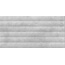 Cersanit Brooklyn BLL522 Светло-серый Настенная плитка 29,7x60 см, Польша, под бетон  - фото 1